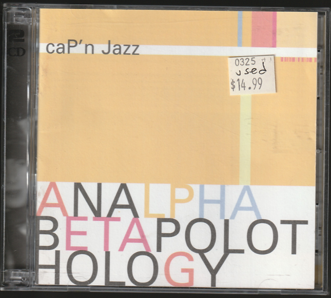 Analphabetapolothology Front