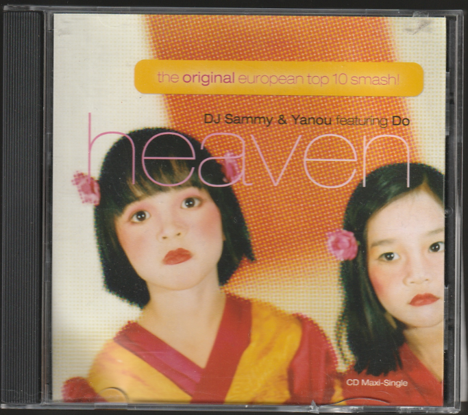 heaven Front