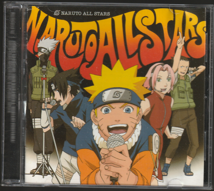 naruto all stars Front