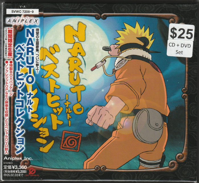 naruto all stars Front