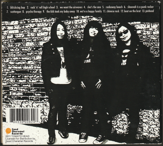 osaka ramones Back