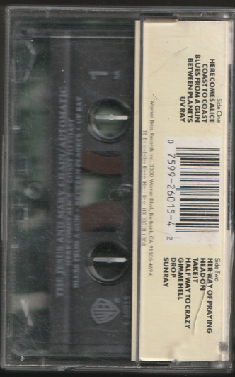 automatic back